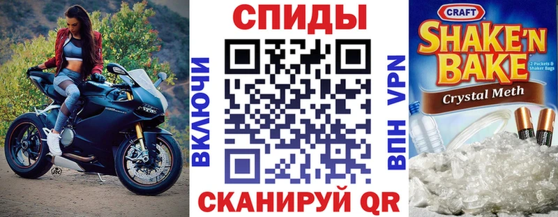 Amphetamine 98% Ельня
