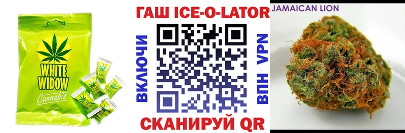 наркотики shop формула Печенье с ТГК марихуана Ельня