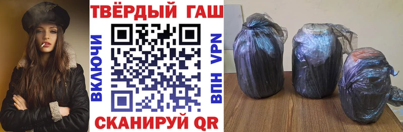 где продают наркотики  Ельня  omg   Гашиш Изолятор 