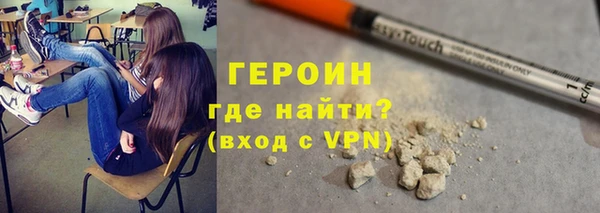 кокс Армянск