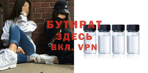 a pvp Аркадак