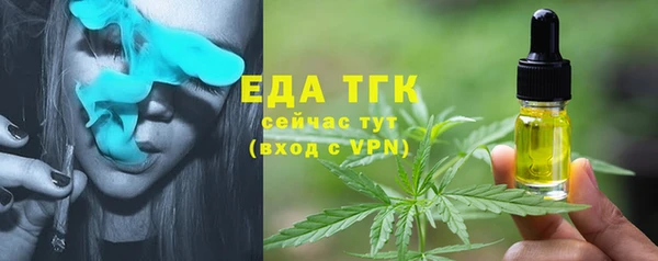 a pvp Аркадак