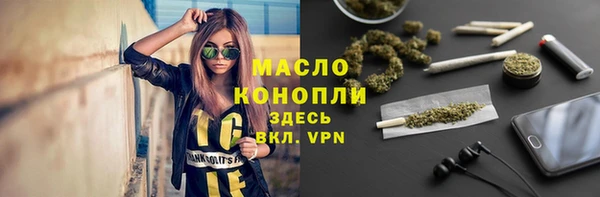 a pvp Аркадак