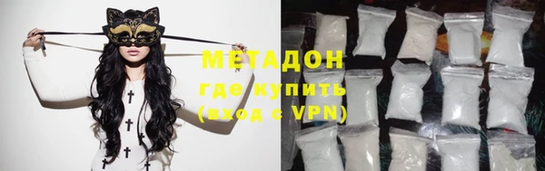 a pvp Аркадак