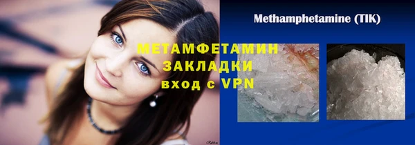 a pvp Аркадак