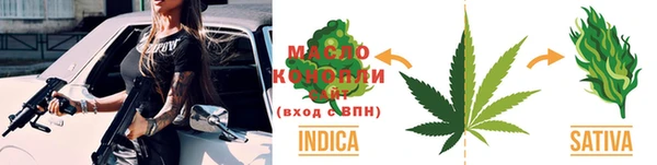 a pvp Аркадак