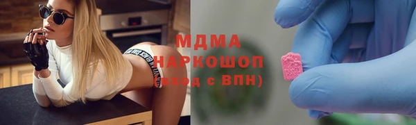 a pvp Аркадак
