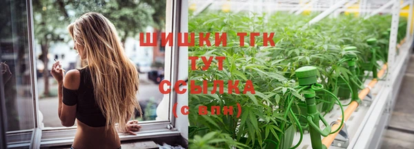 кокс Армянск
