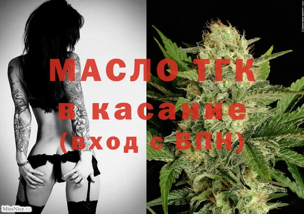 a pvp Аркадак
