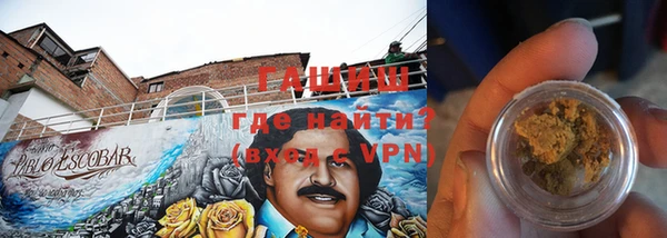 a pvp Аркадак
