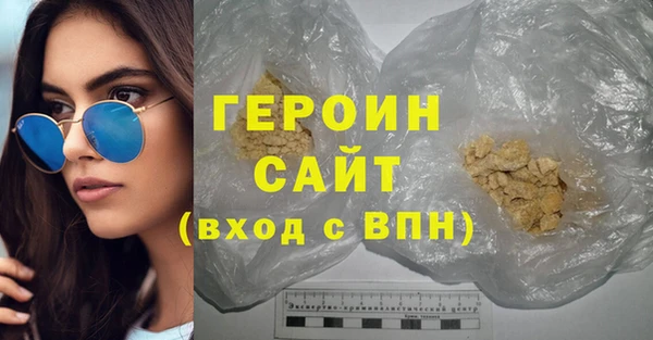 кокс Армянск