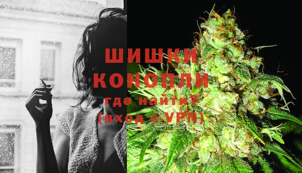 кокс Армянск