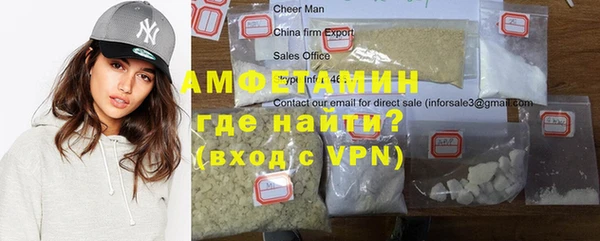 кокс Армянск