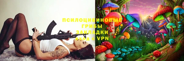 кокс Армянск