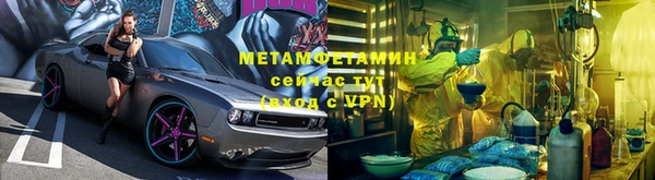 a pvp Аркадак